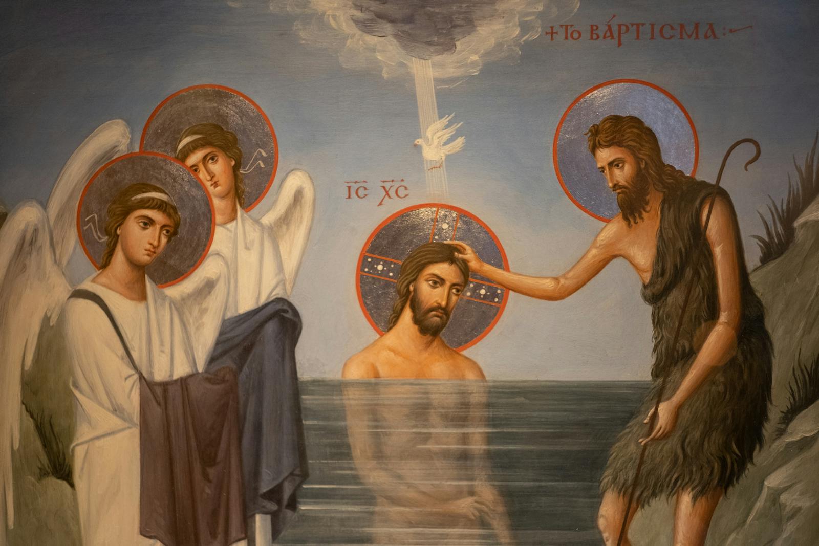 Different Perspectives on Biblical Baptism